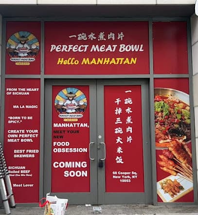 Perfect Meat Bowl Manhattan 一碗水煮肉片 in NoHo